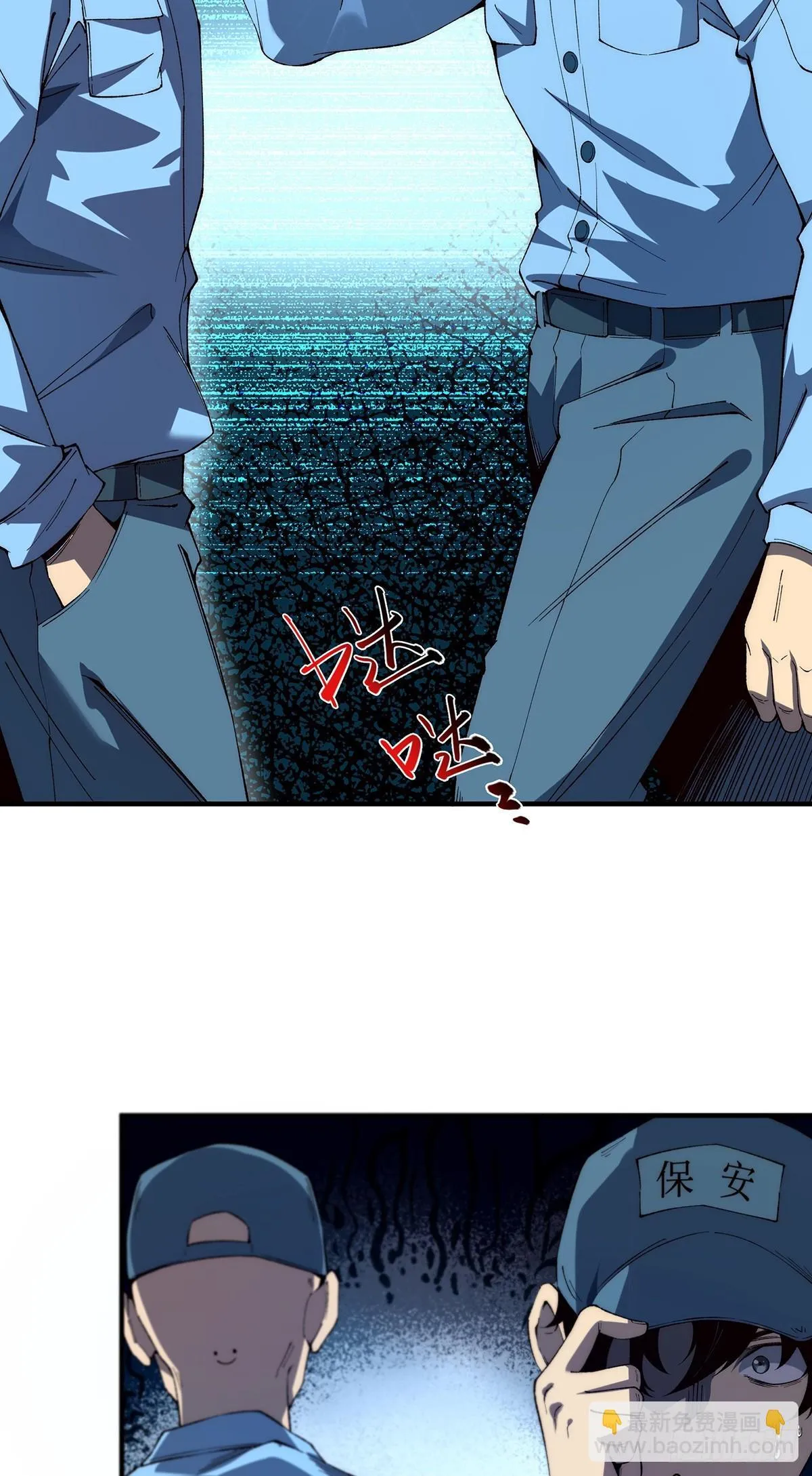 20 第56页