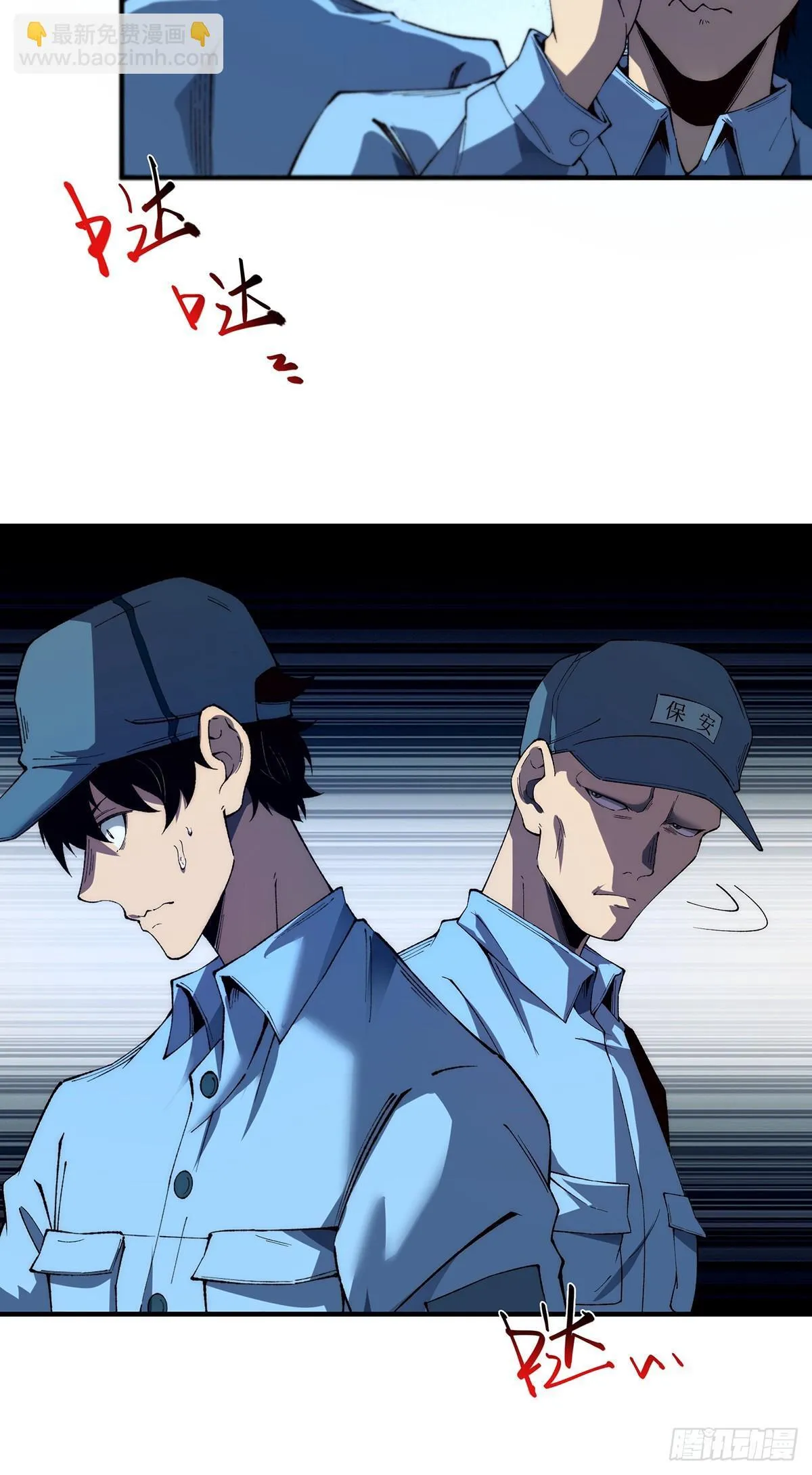 20 第57页
