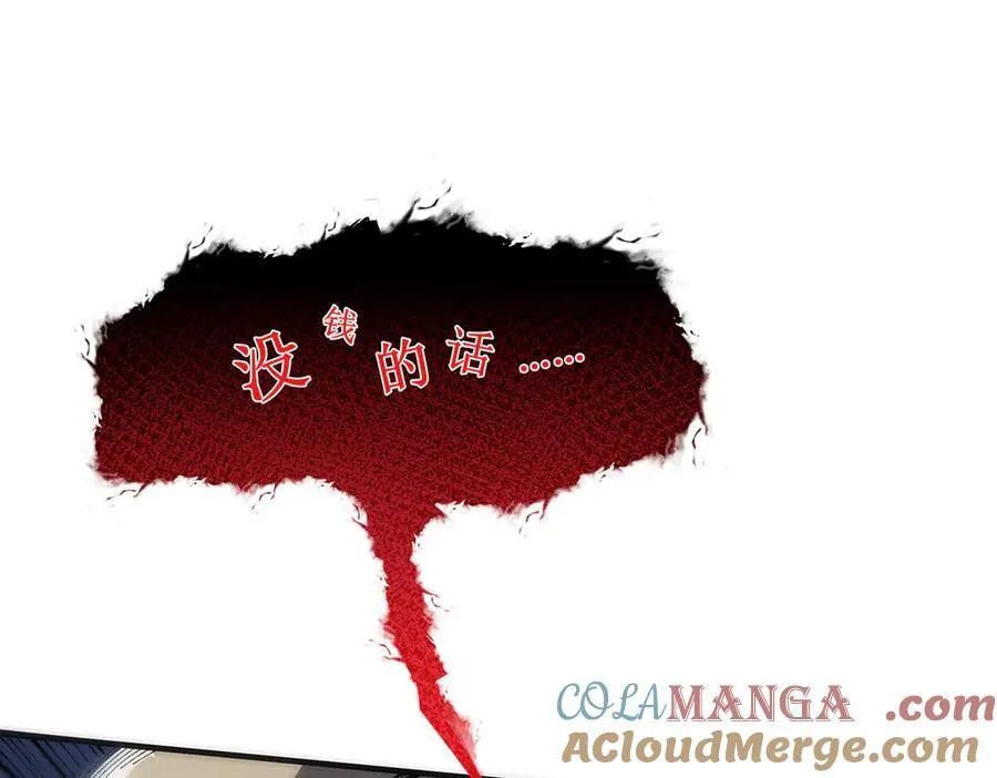 19 第5页