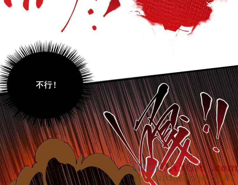 19 第9页
