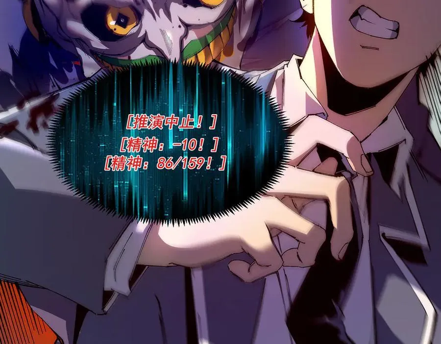 19 第11页