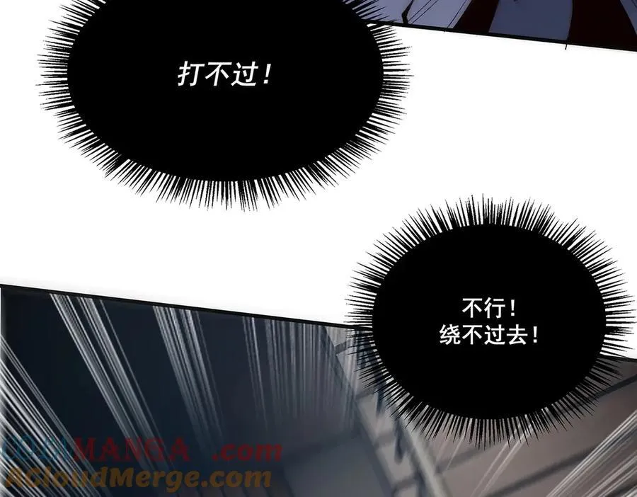 19 第13页