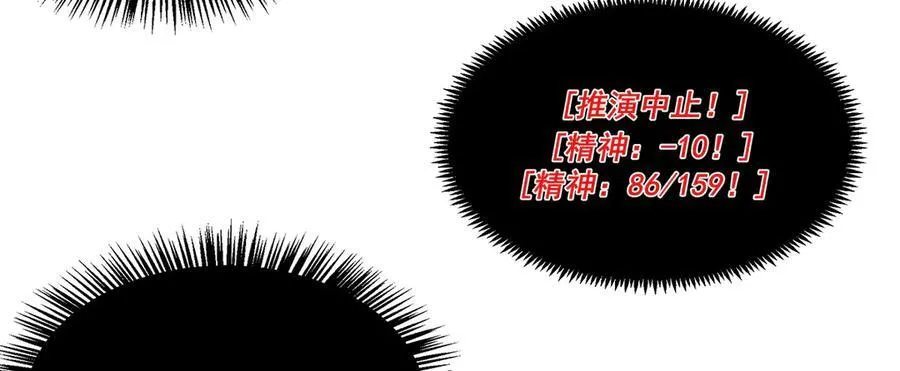 19 第16页