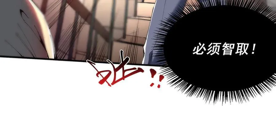 19 第18页