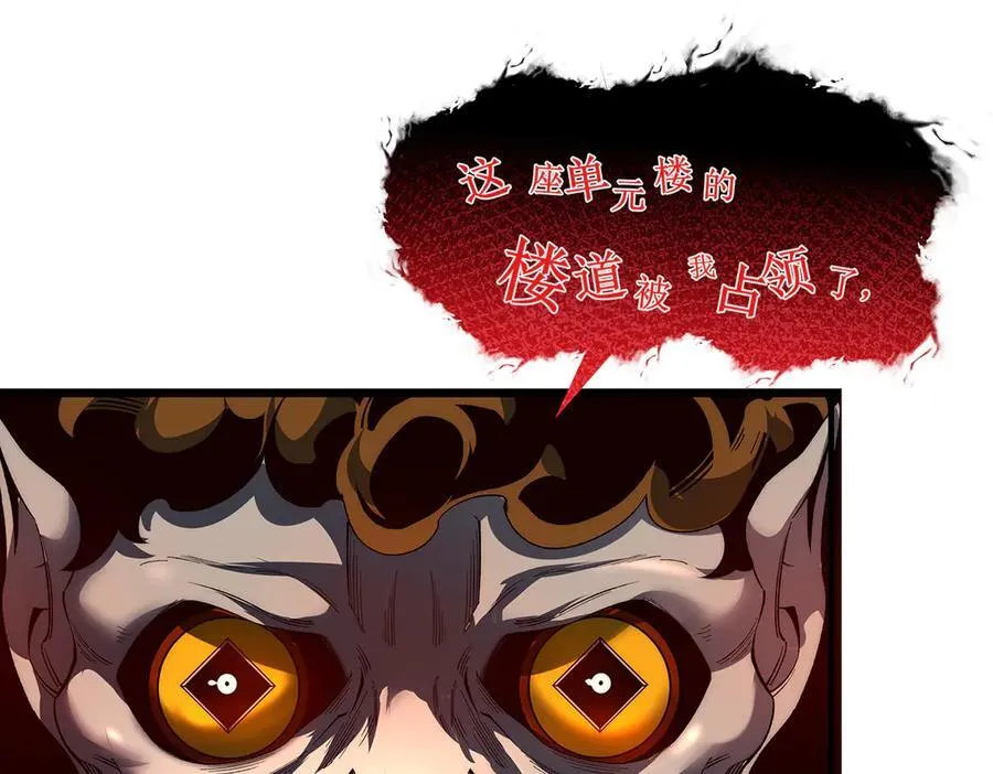 19 第19页