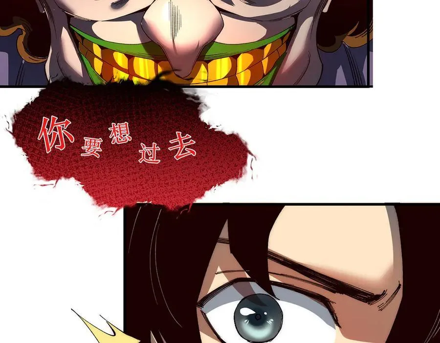 19 第20页