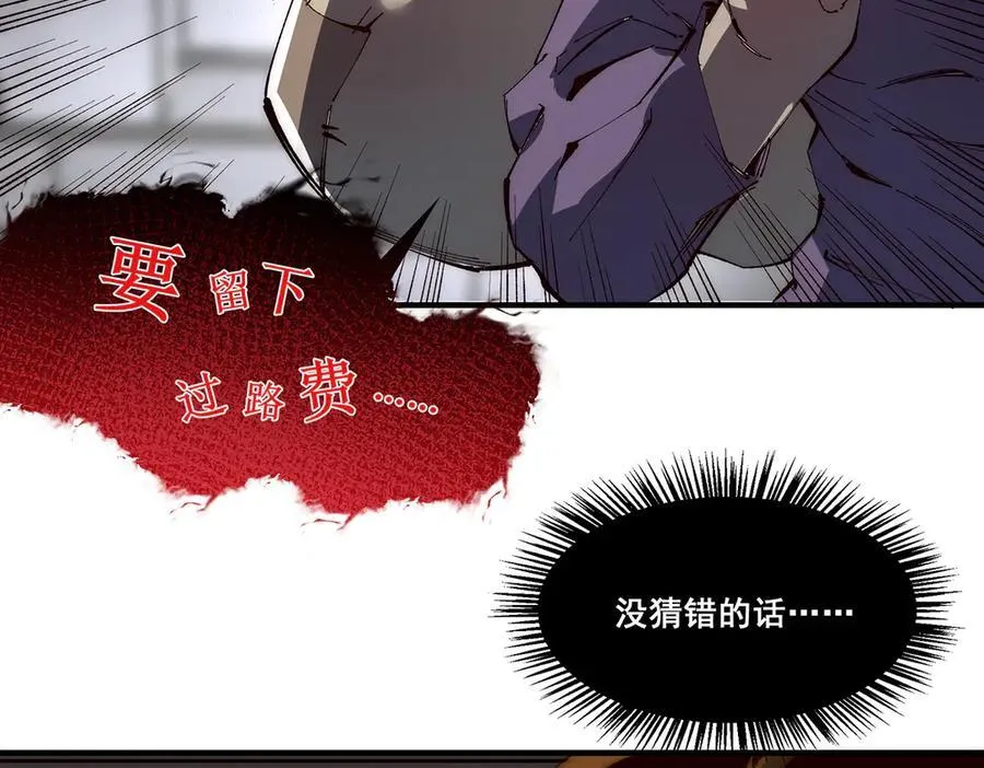 19 第23页