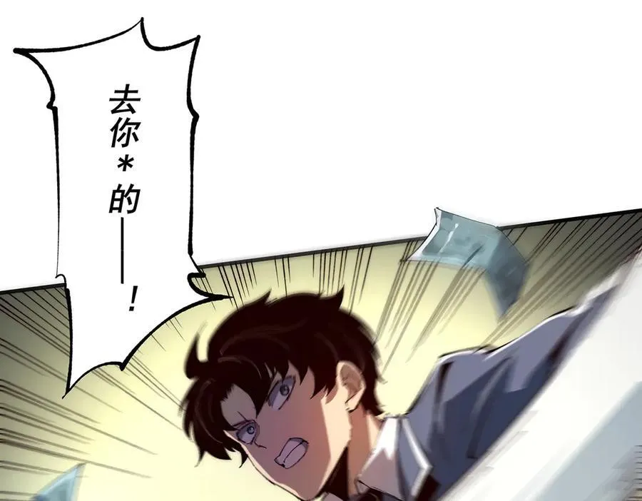 19 第26页