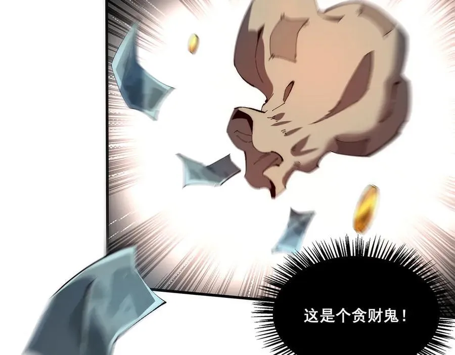 19 第32页