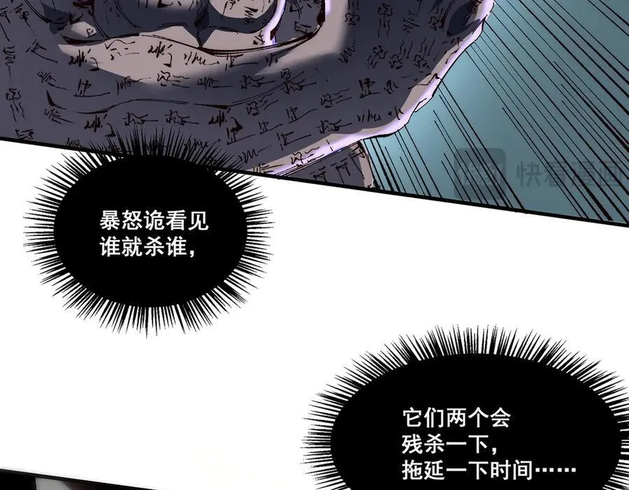 19 第44页