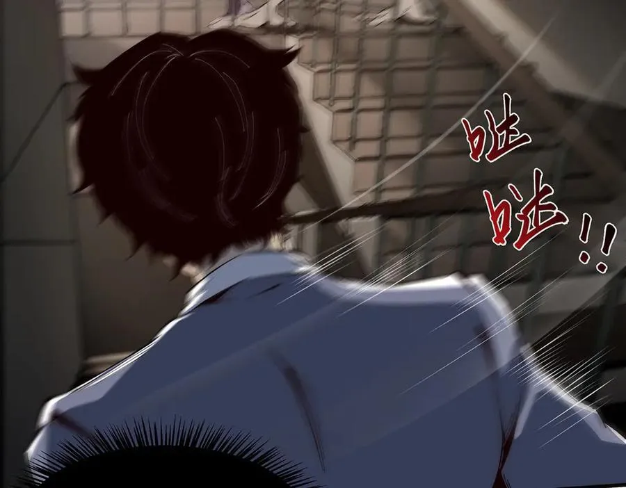 19 第46页