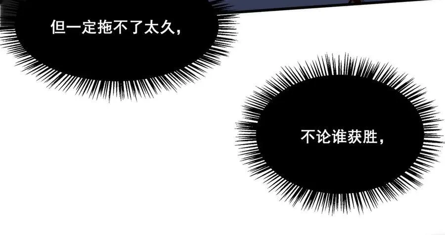 19 第47页