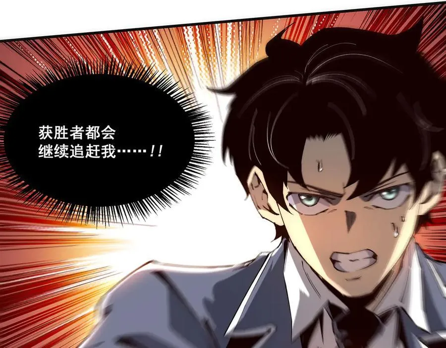 19 第48页