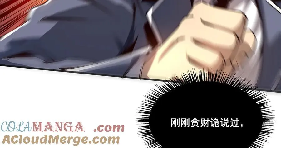 19 第49页