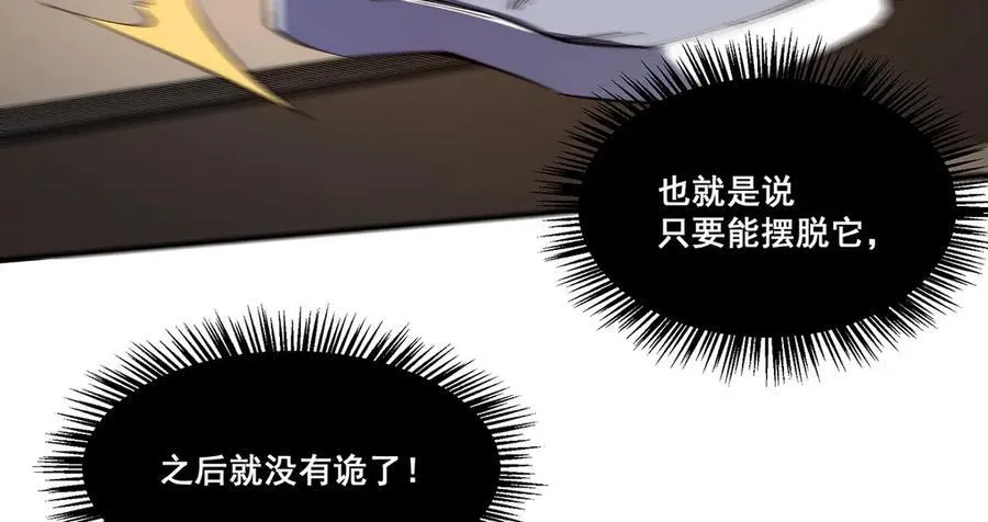 19 第51页