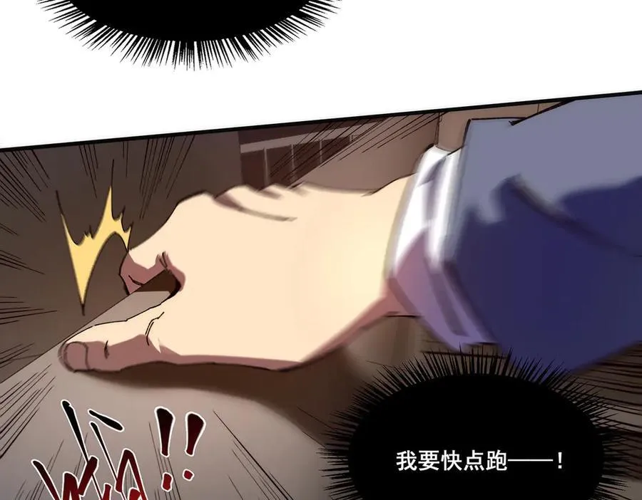 19 第52页
