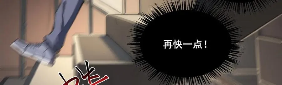 19 第56页