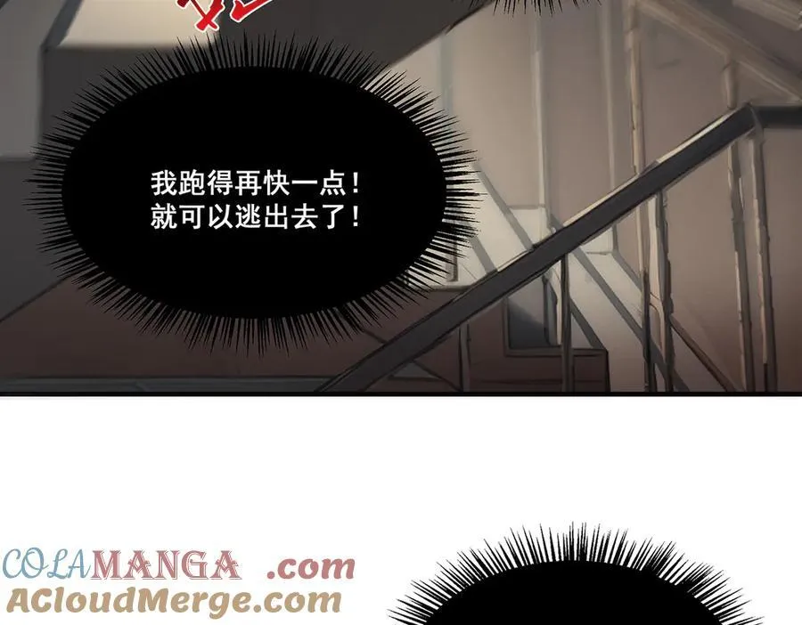 19 第57页