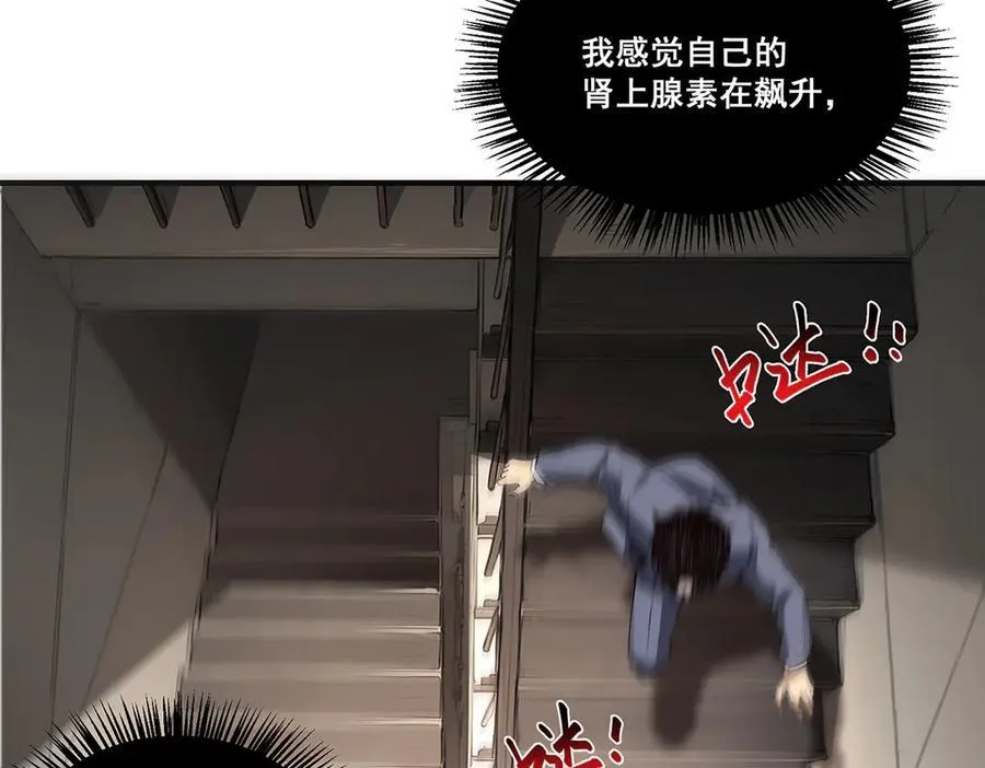 19 第58页