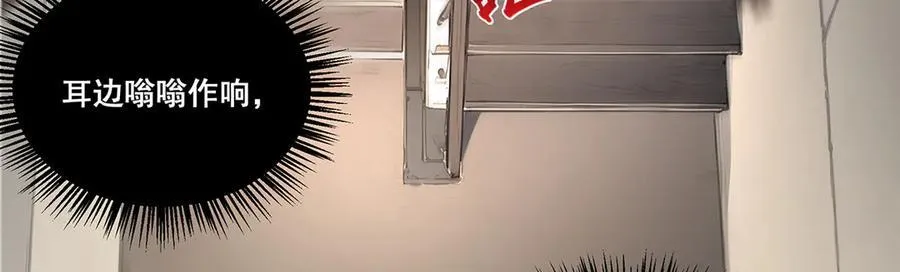 19 第59页