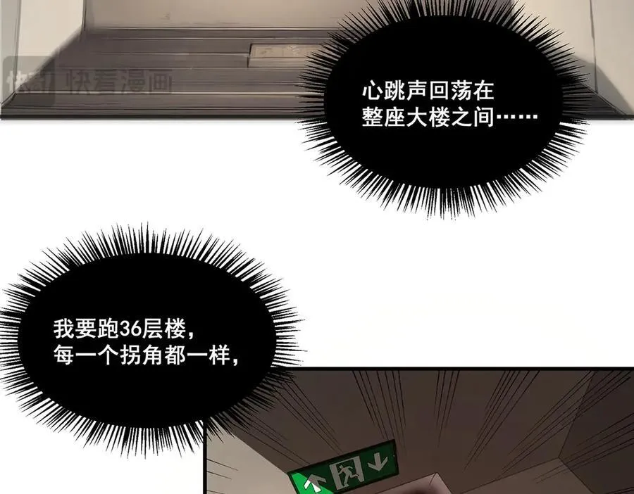 19 第60页