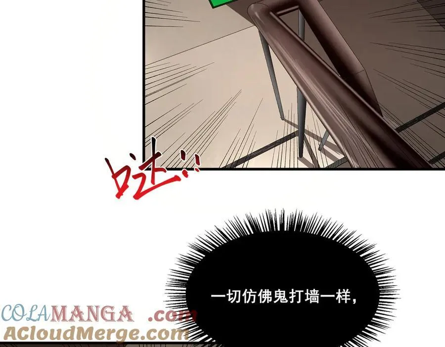 19 第61页