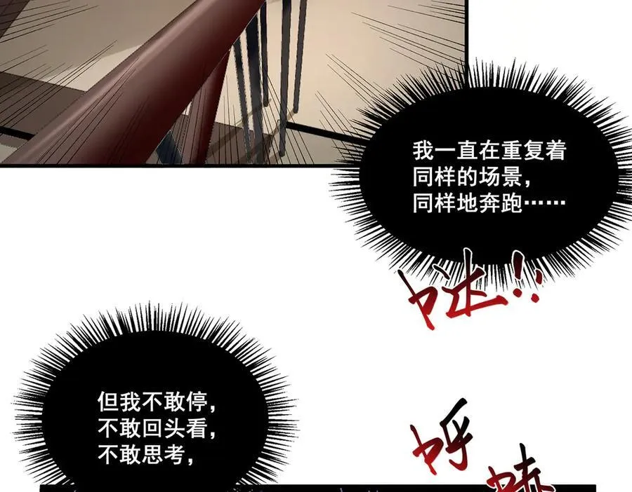 19 第63页