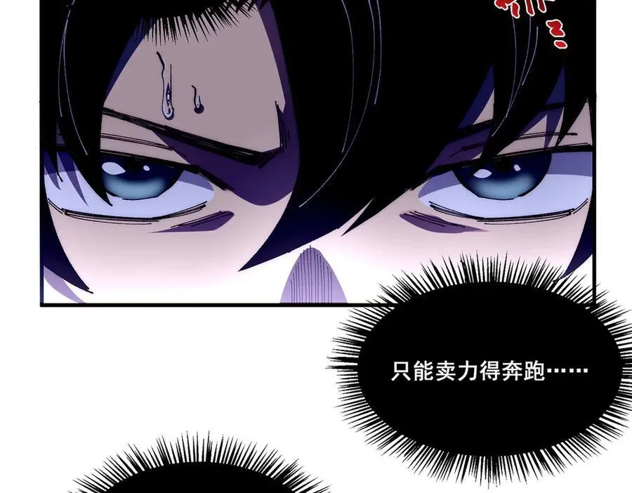 19 第64页