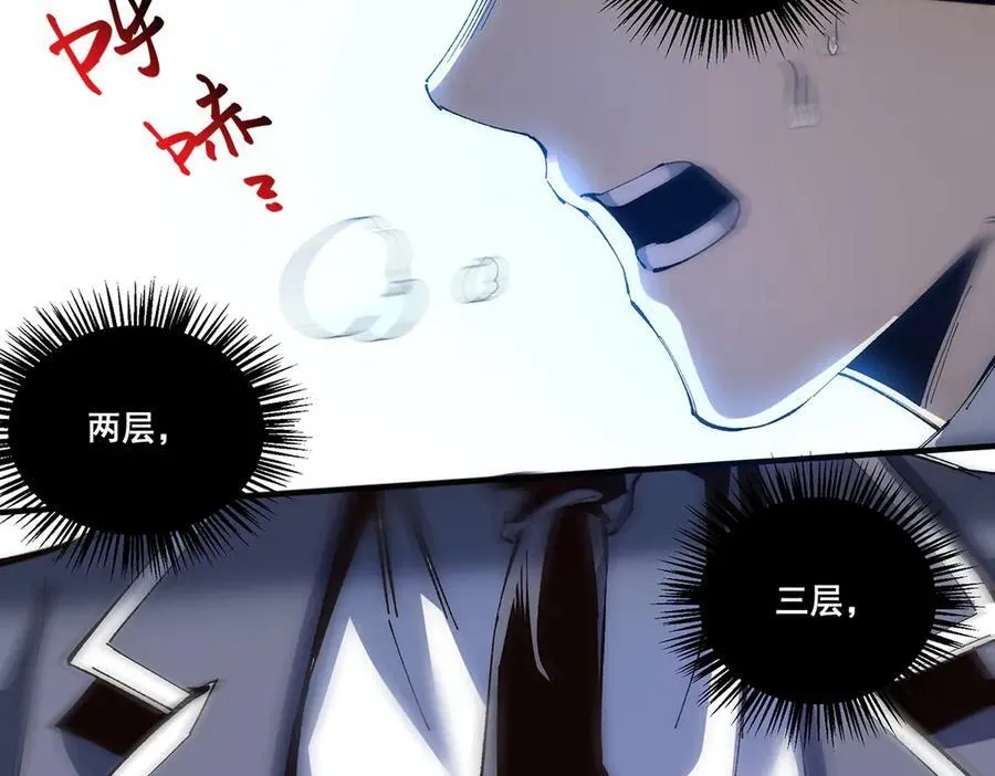19 第66页