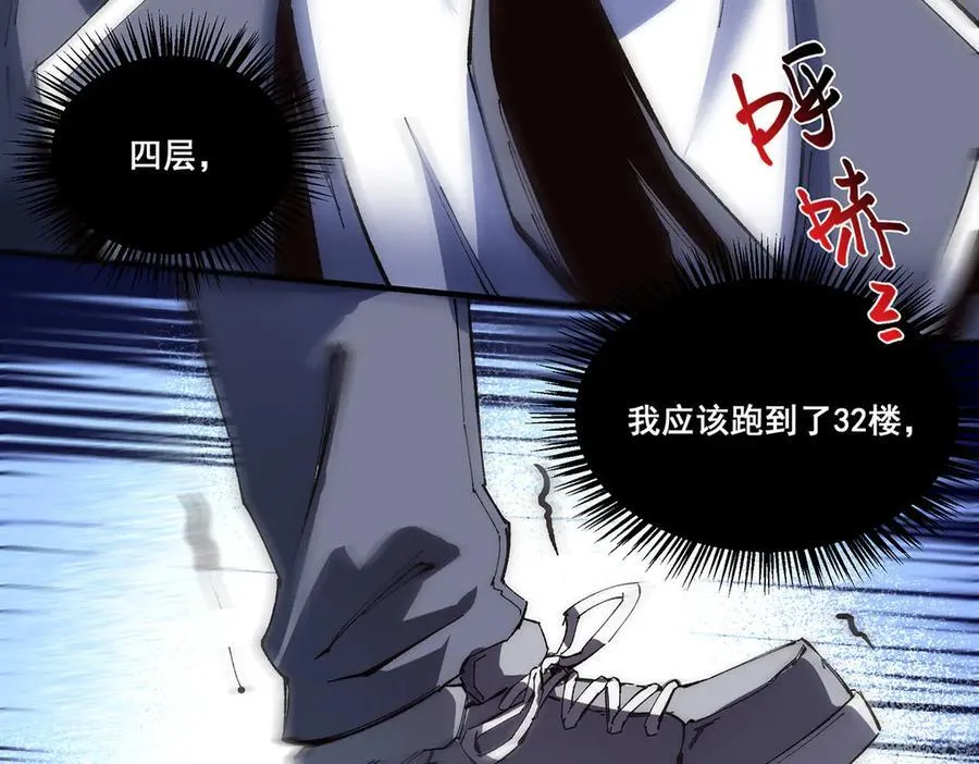 19 第67页