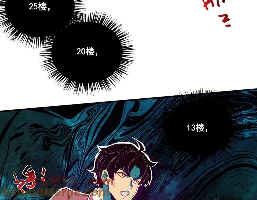 19 第69页