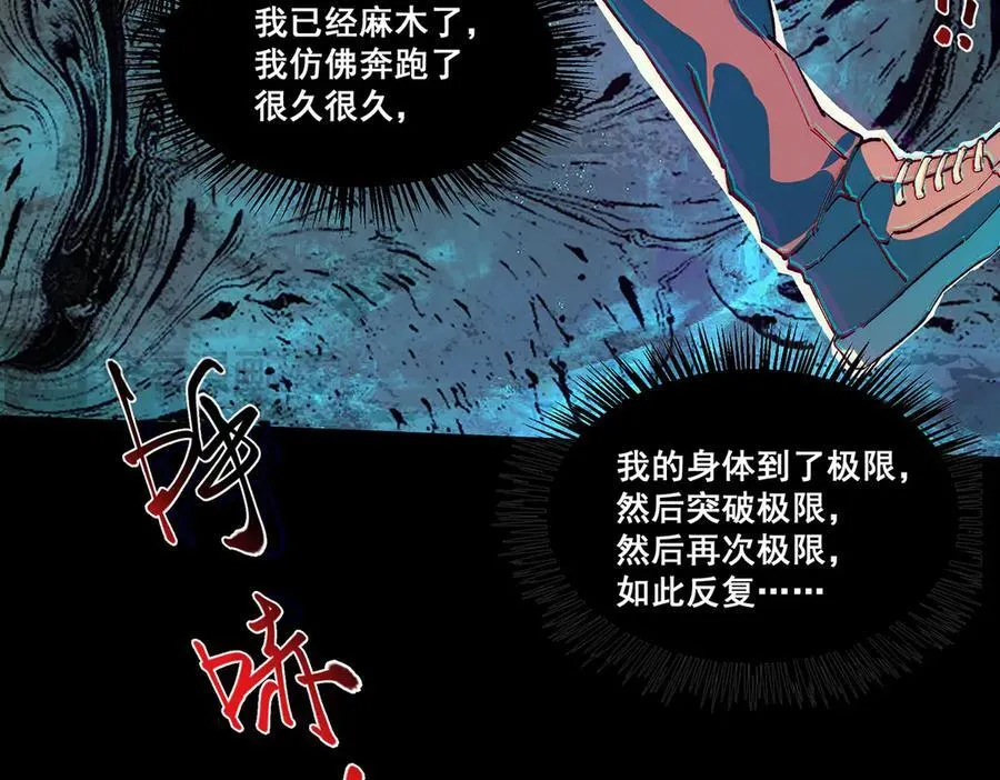 19 第72页