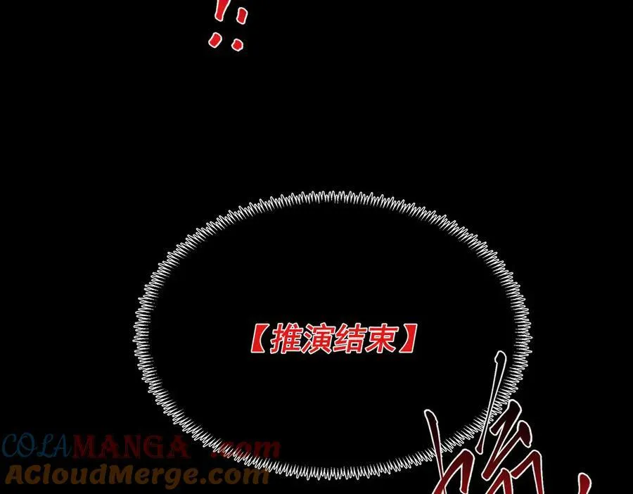 19 第73页