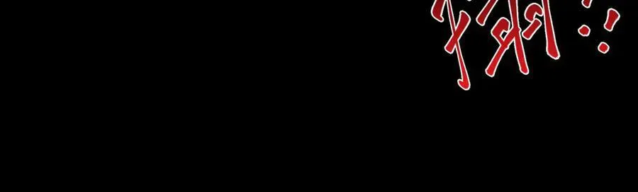 19 第74页