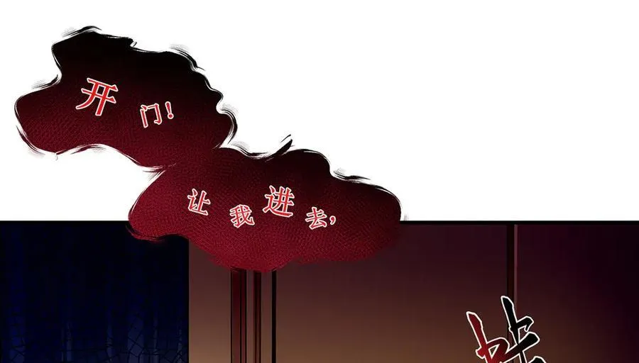 19 第76页