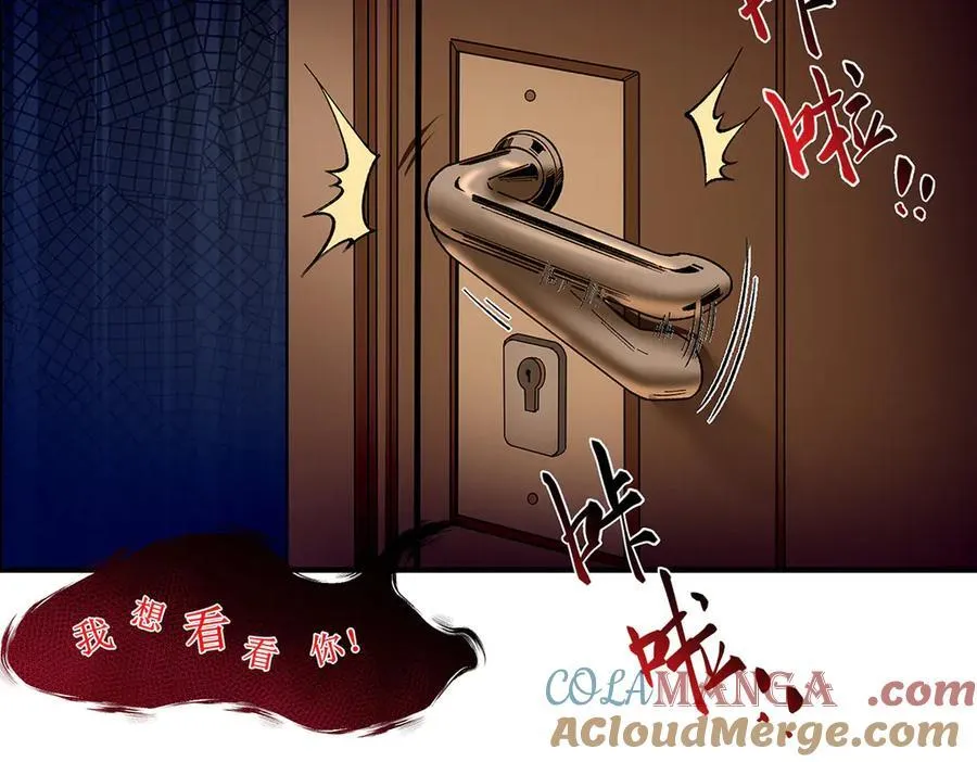 19 第77页
