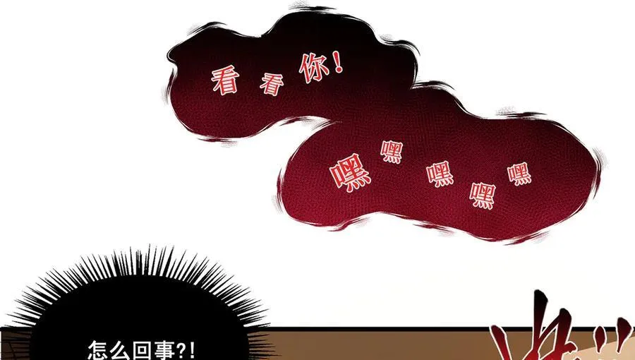 19 第78页