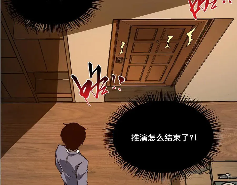 19 第79页