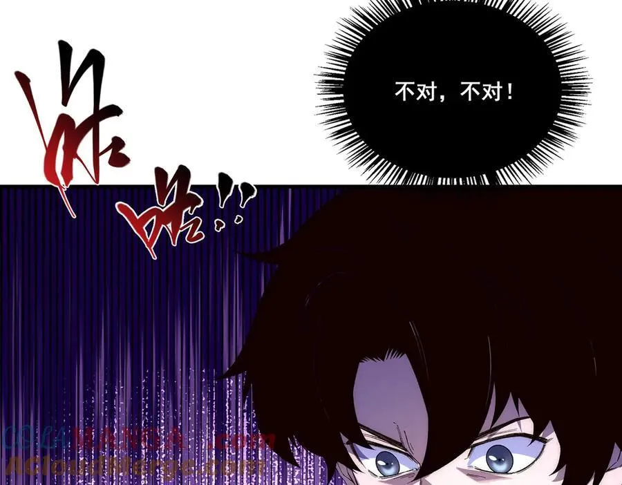19 第81页