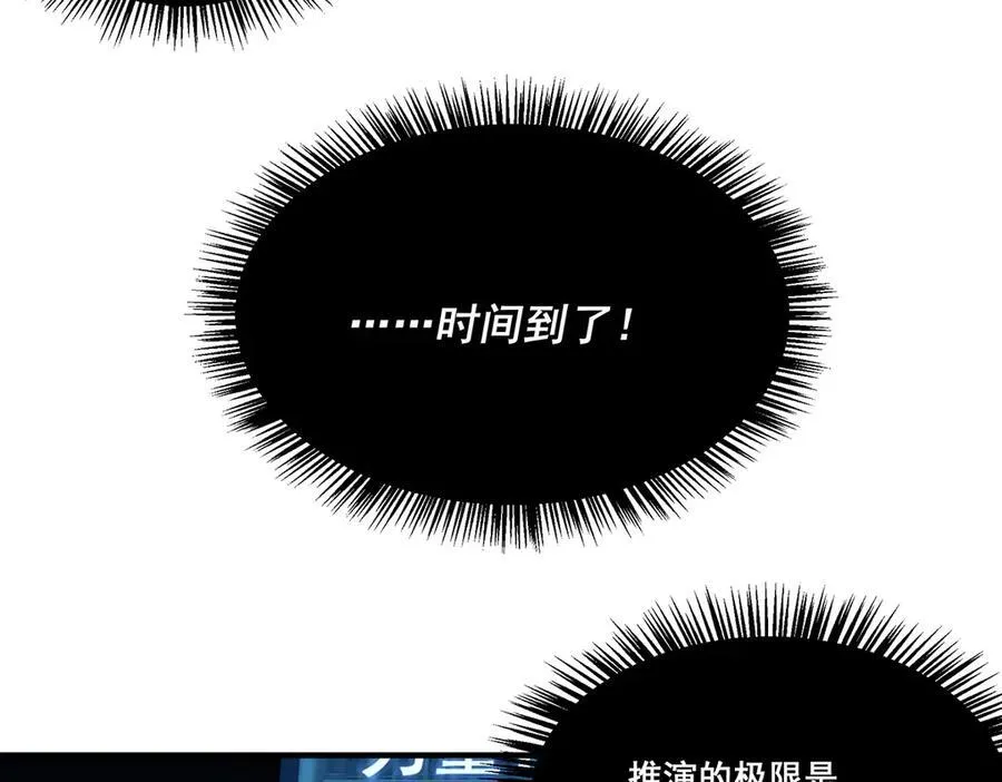 19 第83页