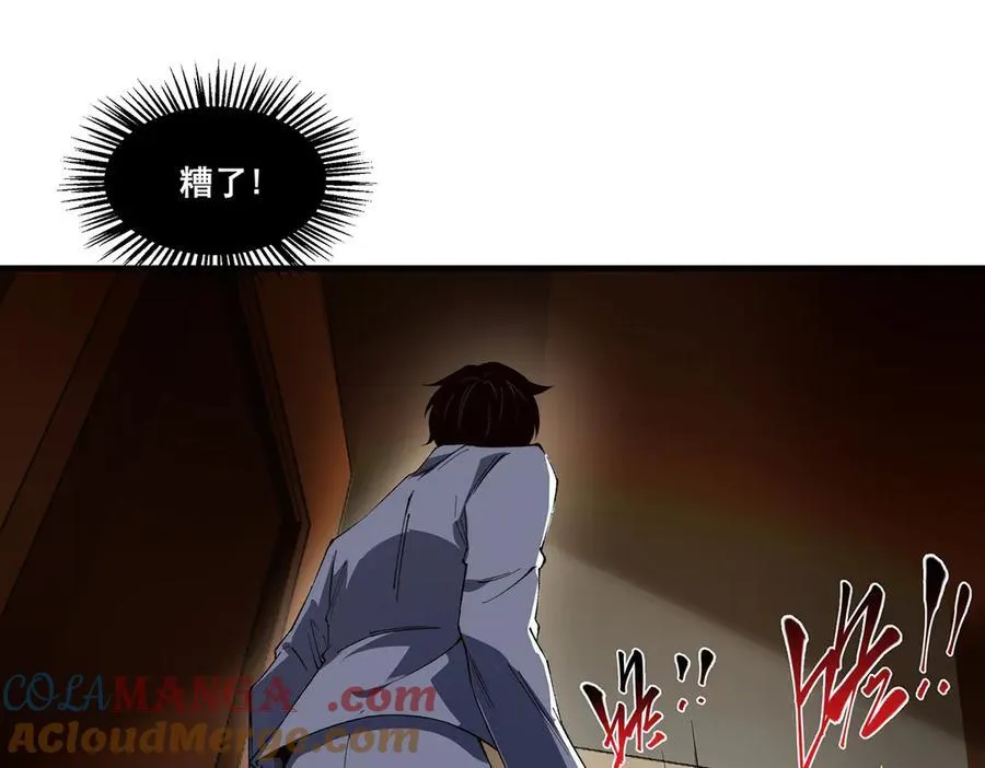 19 第89页