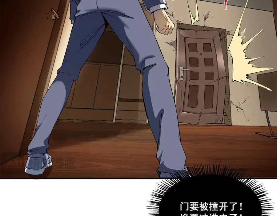 19 第90页