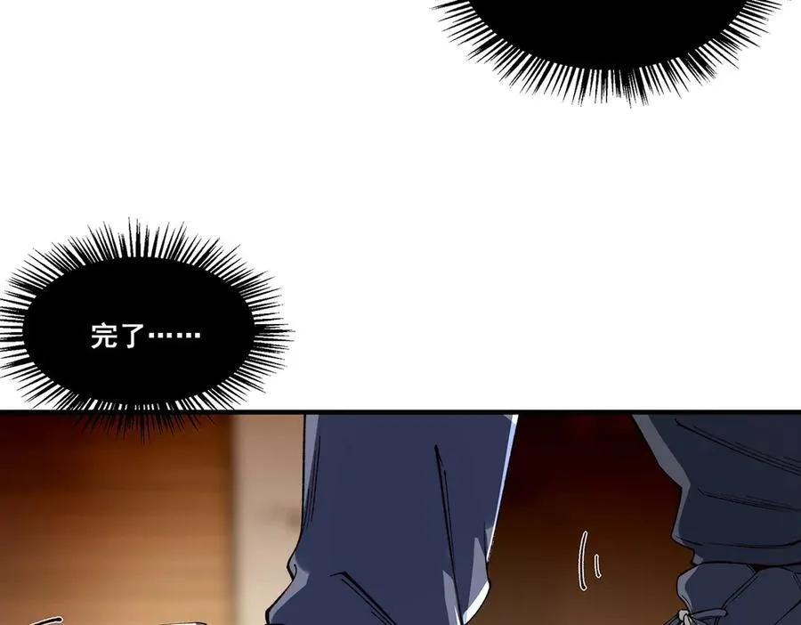 19 第92页