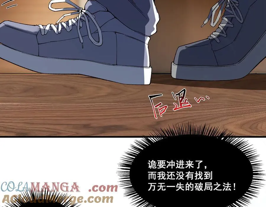19 第93页