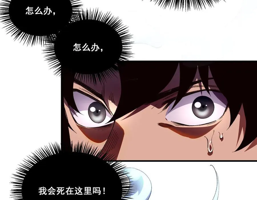 19 第95页