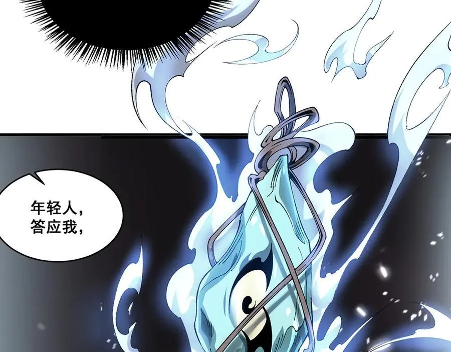 19 第96页