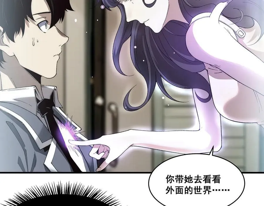 19 第99页