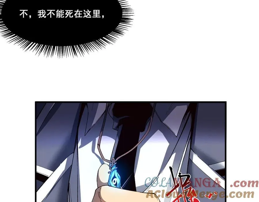 19 第101页