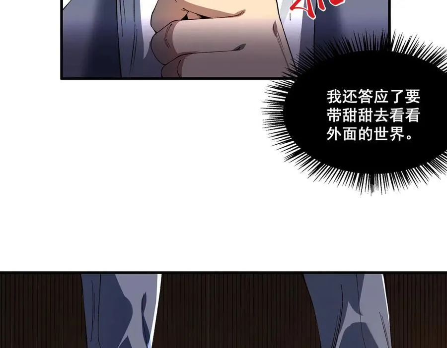 19 第102页