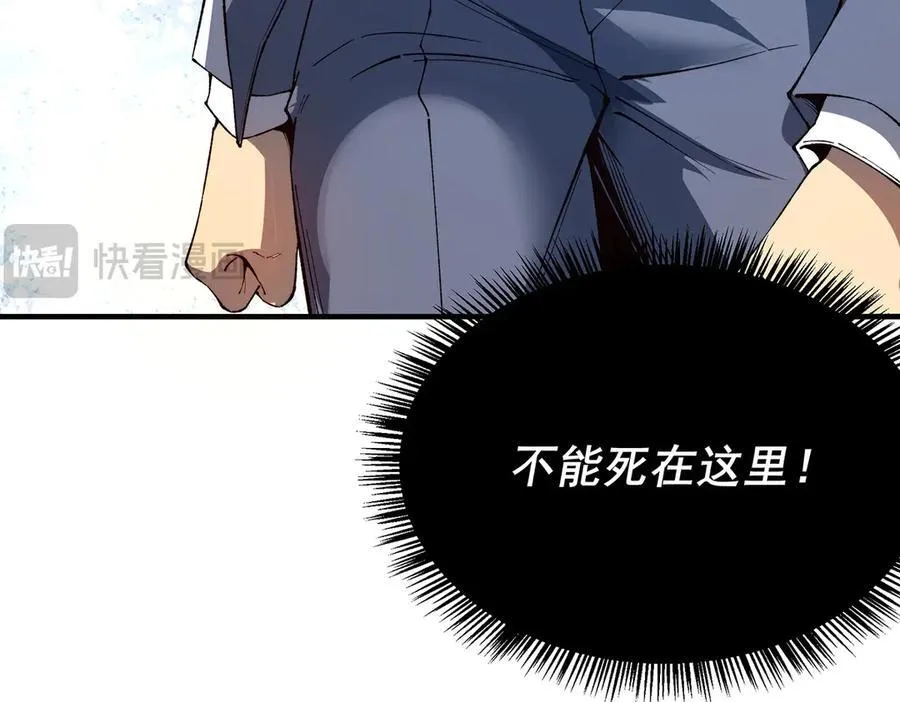 19 第108页